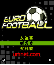 game pic for Euro Football  CN